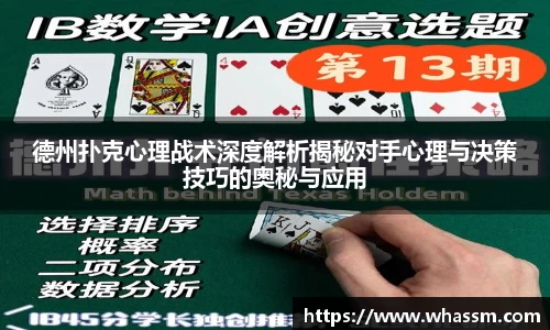 zoty中欧