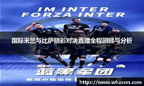 zo体育