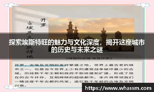 zo体育