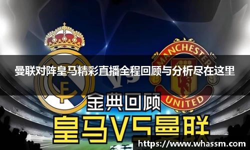 zoty中欧