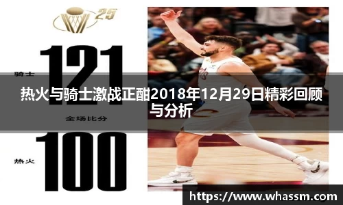 zo体育