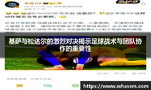 zo体育